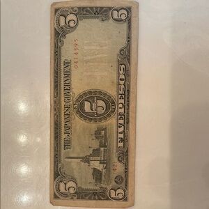 Vintage Japanese Government 5 Pesos Note